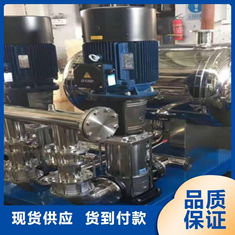 箱泵一体化供水设备二次供水设备