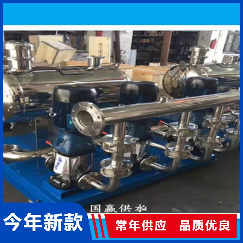 供水设备保温水箱放心选购