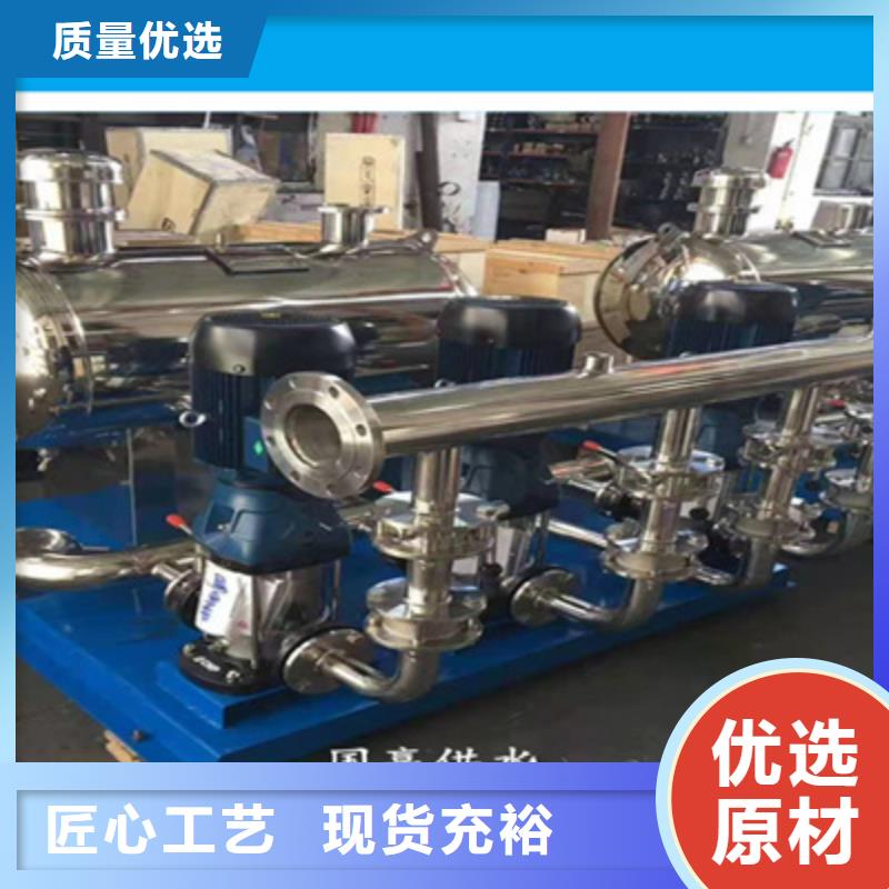 高青无负压供水设备信息