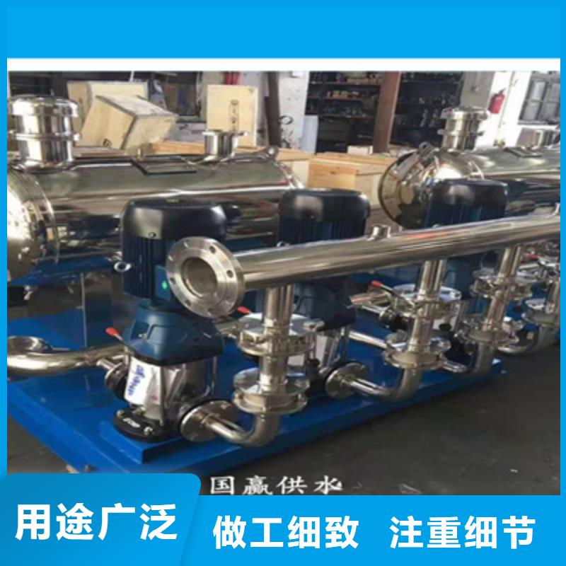 供水设备_不锈钢消防水箱实力商家