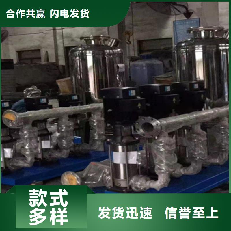 东晓街道管网叠压给水设备