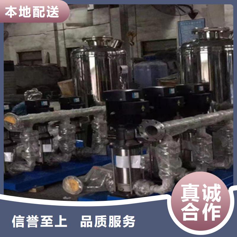 【供水设备】_保温水箱产地工厂