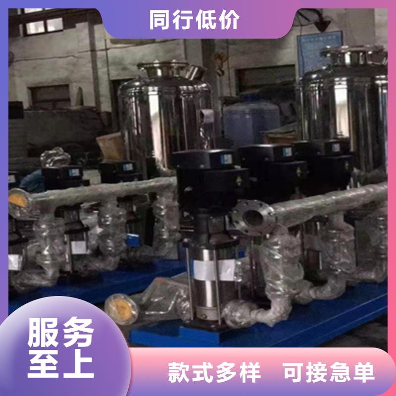 龙湾恒温变频供水远程监控
