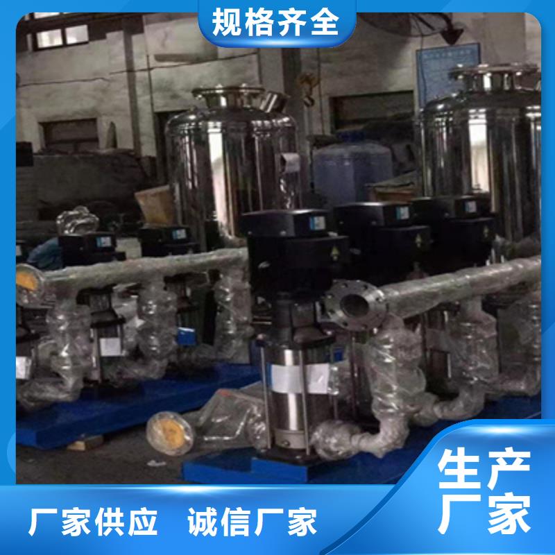 消防给水设备值得信赖