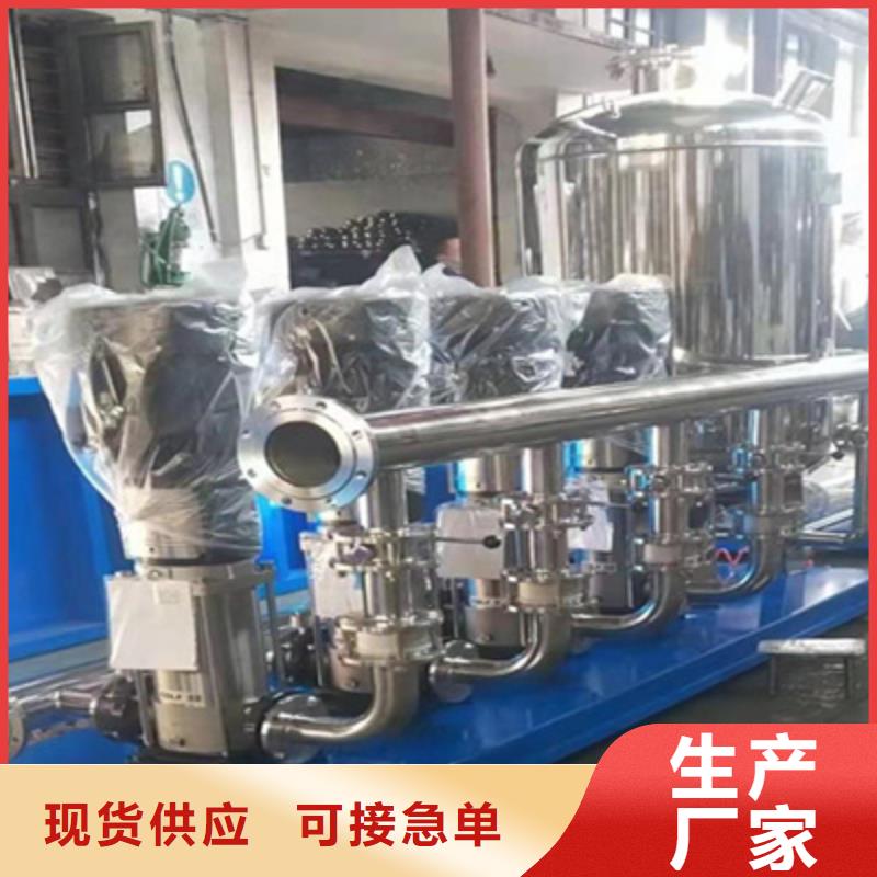 恒压供水控制柜型号全