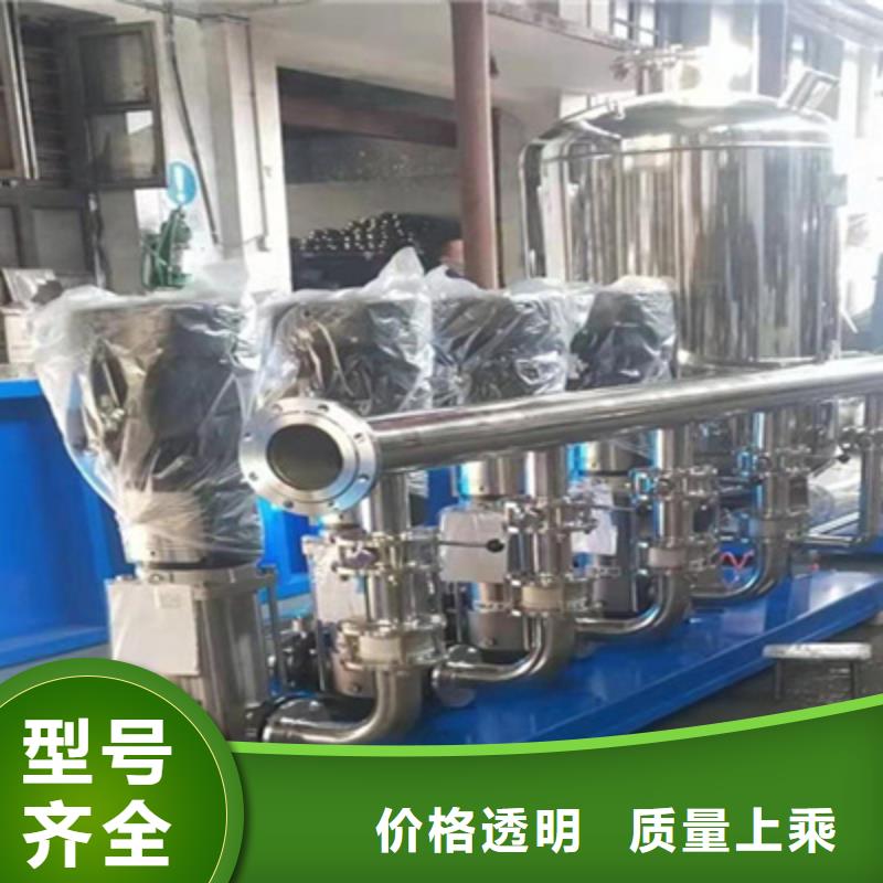 自动供水系统值得信赖