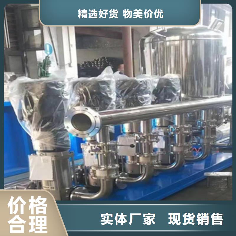生活给水无负压设备出厂价格