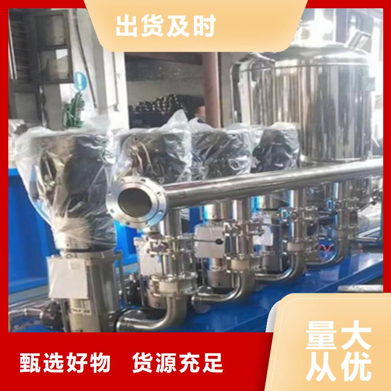 变频增压泵销售