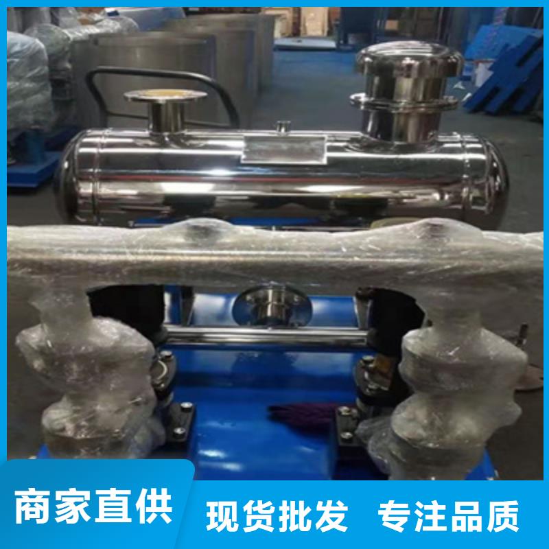 供水设备_不锈钢消防水箱实力商家