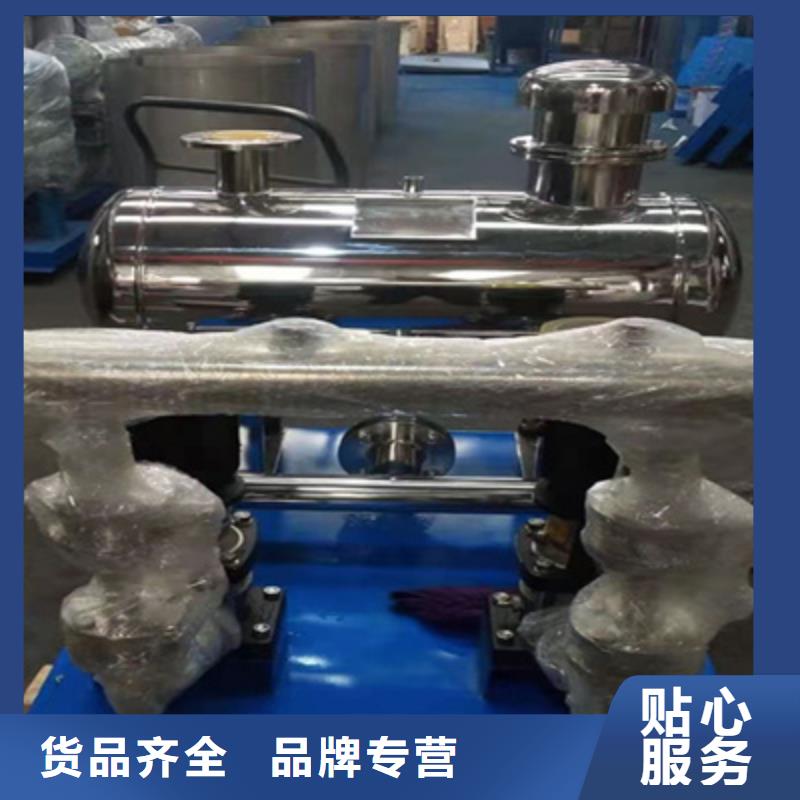 无塔恒压供水系统设计