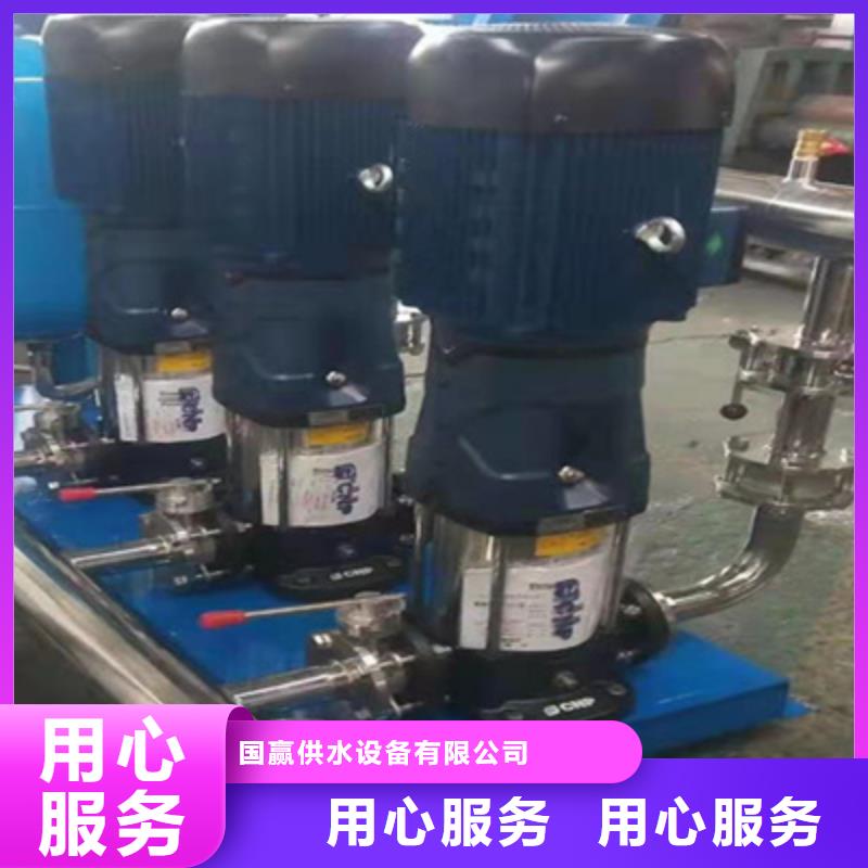 变频供水设备变频调速恒压供水设备