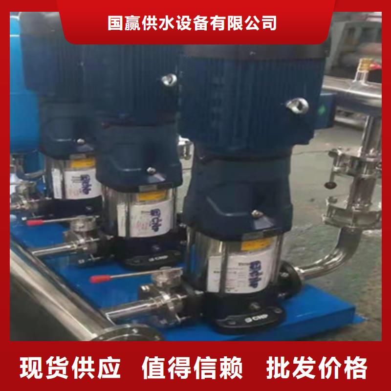 供水设备蓄水组合储水箱诚信经营现货现发