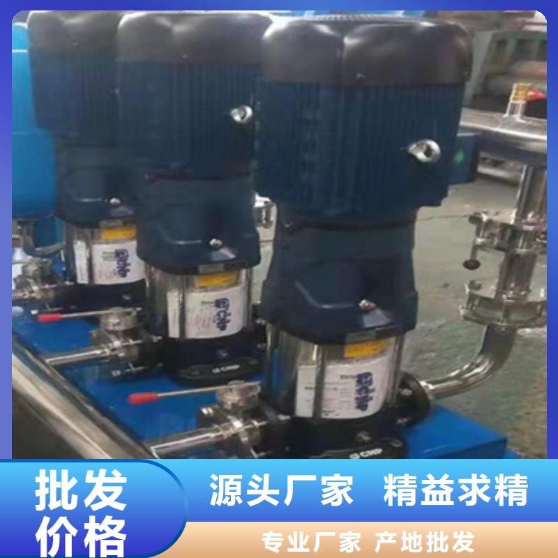 高青自动稳压供水设备六折优惠