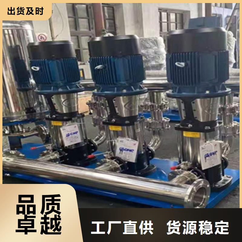 昌江县无负压给水系统出厂价格