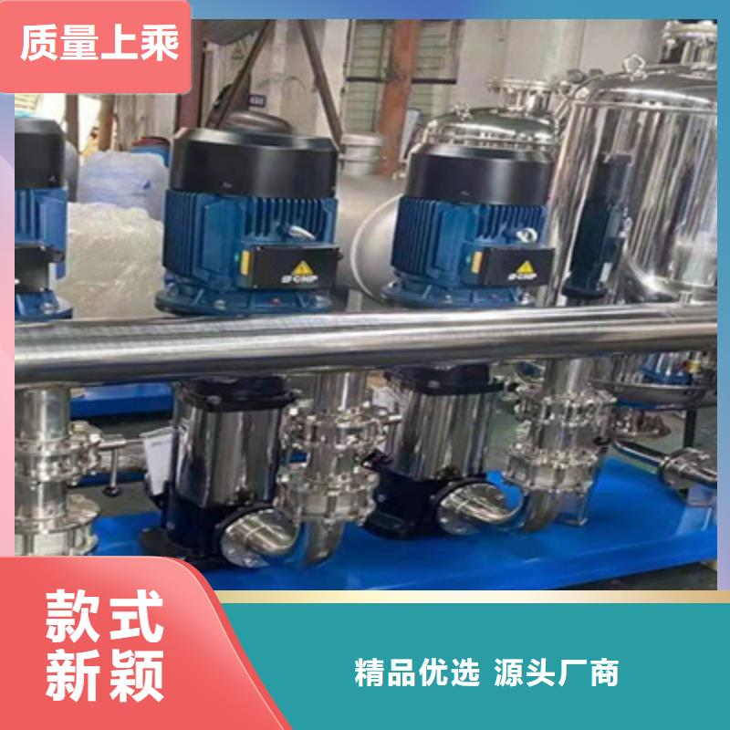 【供水设备】不锈钢水箱丰富的行业经验