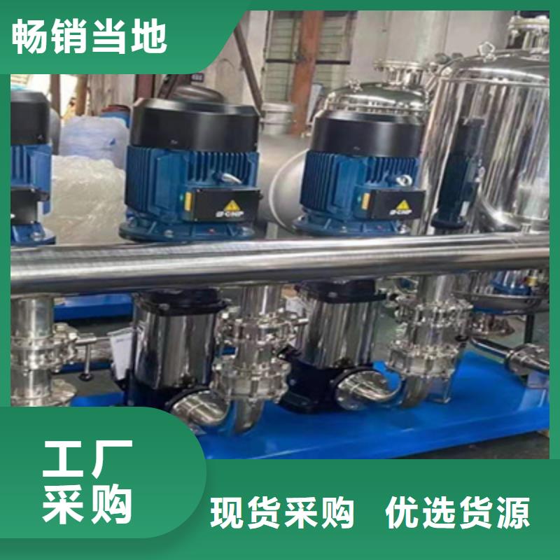 【供水设备】不锈钢水箱丰富的行业经验