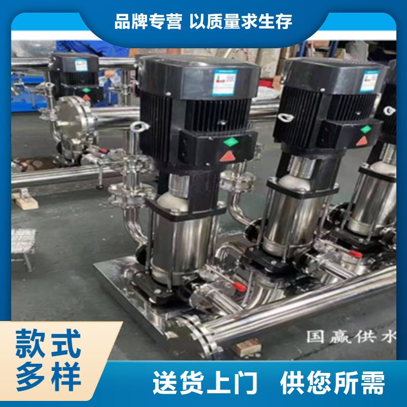 消防供水设备为您服务
