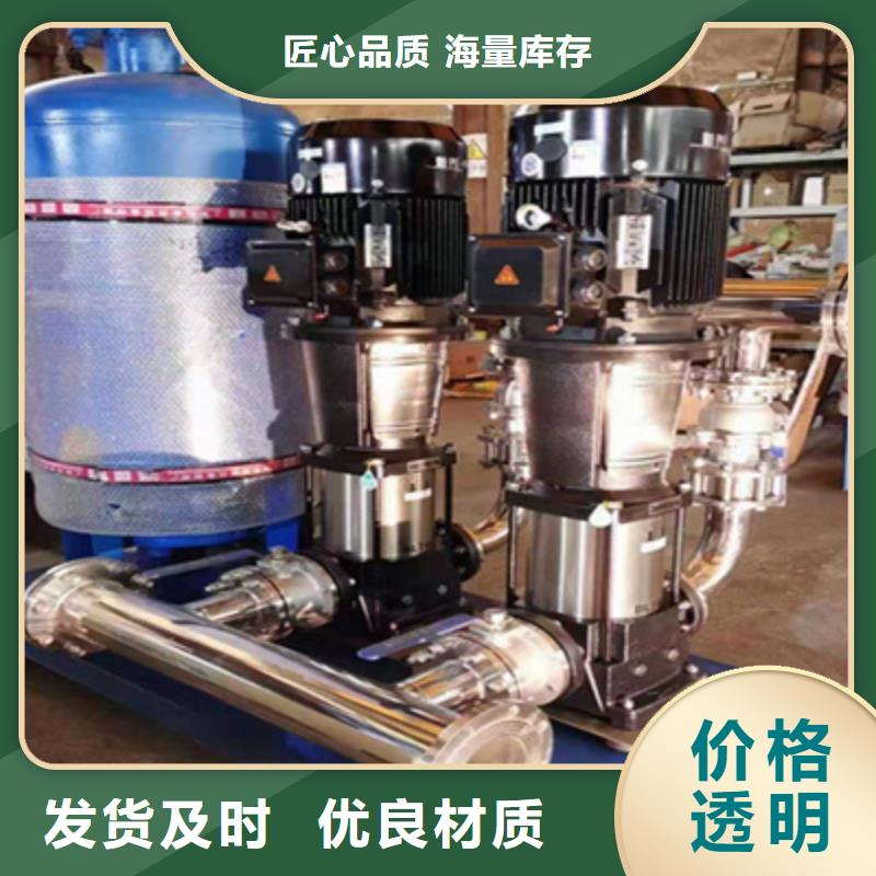 箱式一体化给水设备二次加压供水设备小区供水系统
