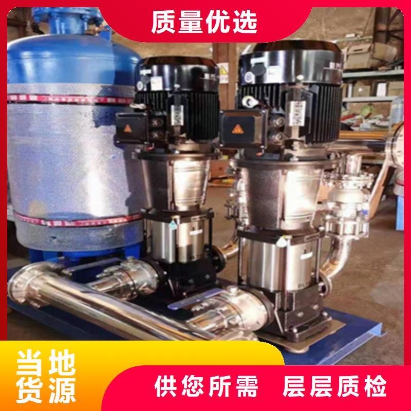 供水设备_不锈钢保温水箱厂家自营