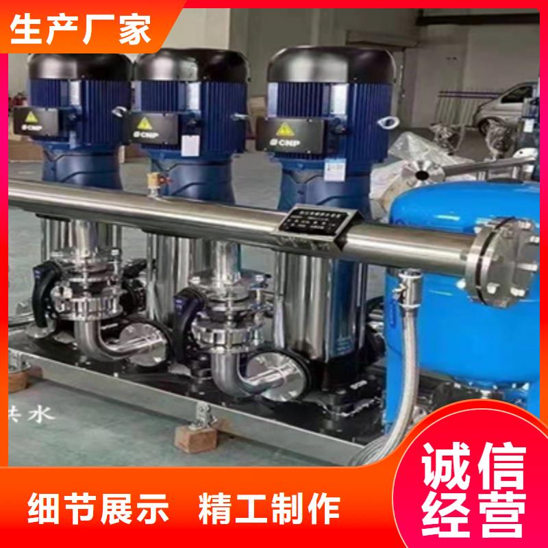 【供水设备】不锈钢保温水箱工厂批发
