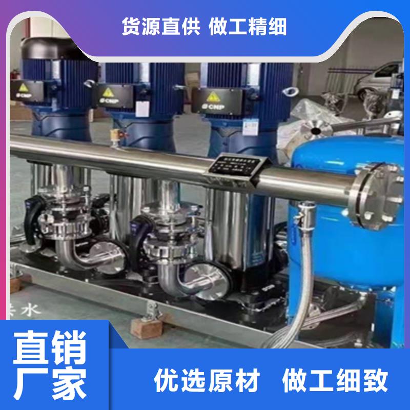 供水设备,不锈钢水箱大厂生产品质