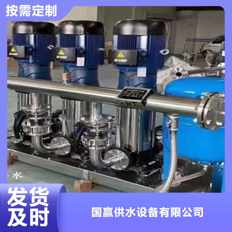 供水设备,不锈钢水箱好货直销