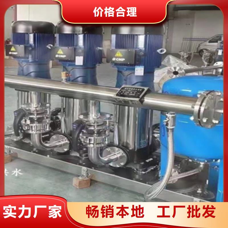 陵水县管网叠压供水设备制造厂家