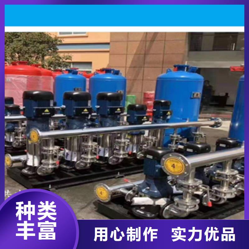 箱式无负压供水设备现货价格