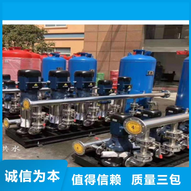 供水设备水箱专业生产厂家