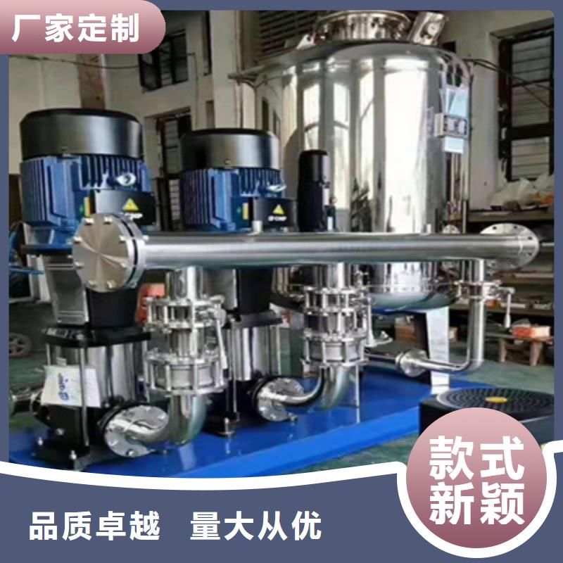 箱泵一体化供水设备多重优惠