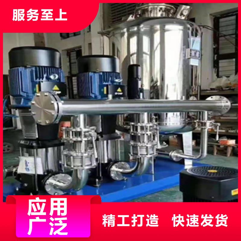 二次供水设备无负压供水设备