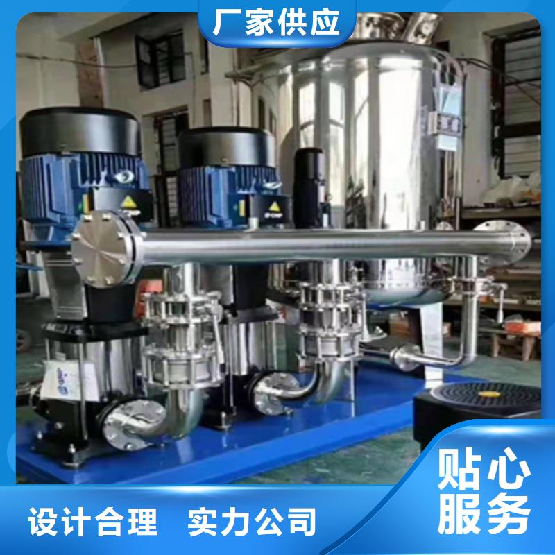 无塔变频供水现货价格