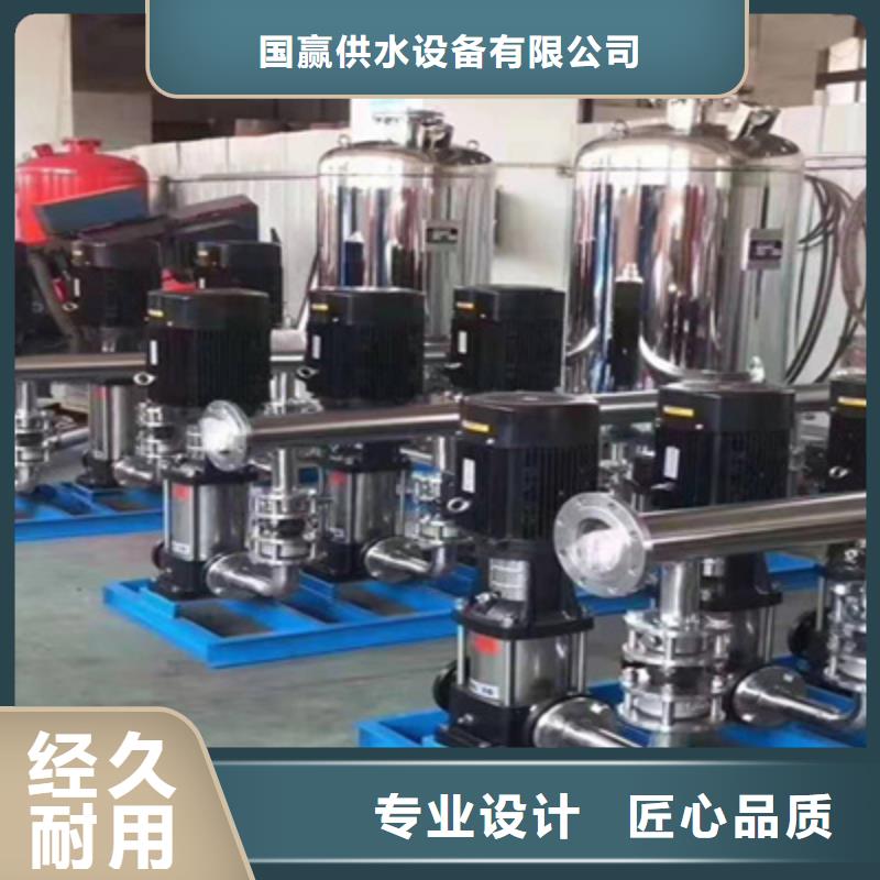 恒压供水设备无负压二次供水设备