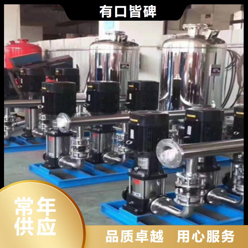 变频供水设备全自动恒压供水设备
