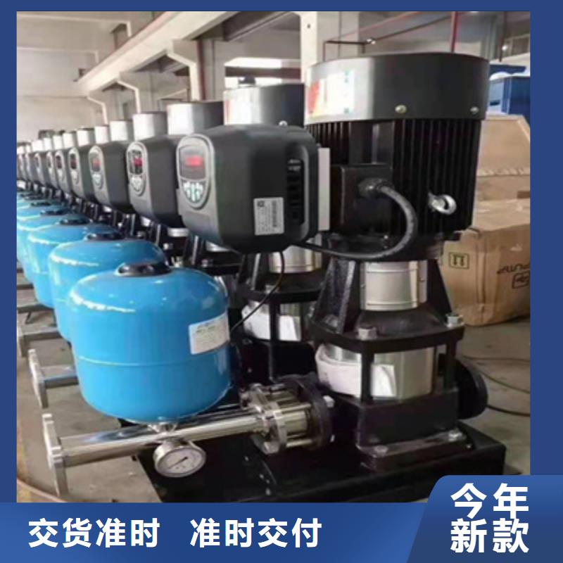 供水设备恒压给水设备