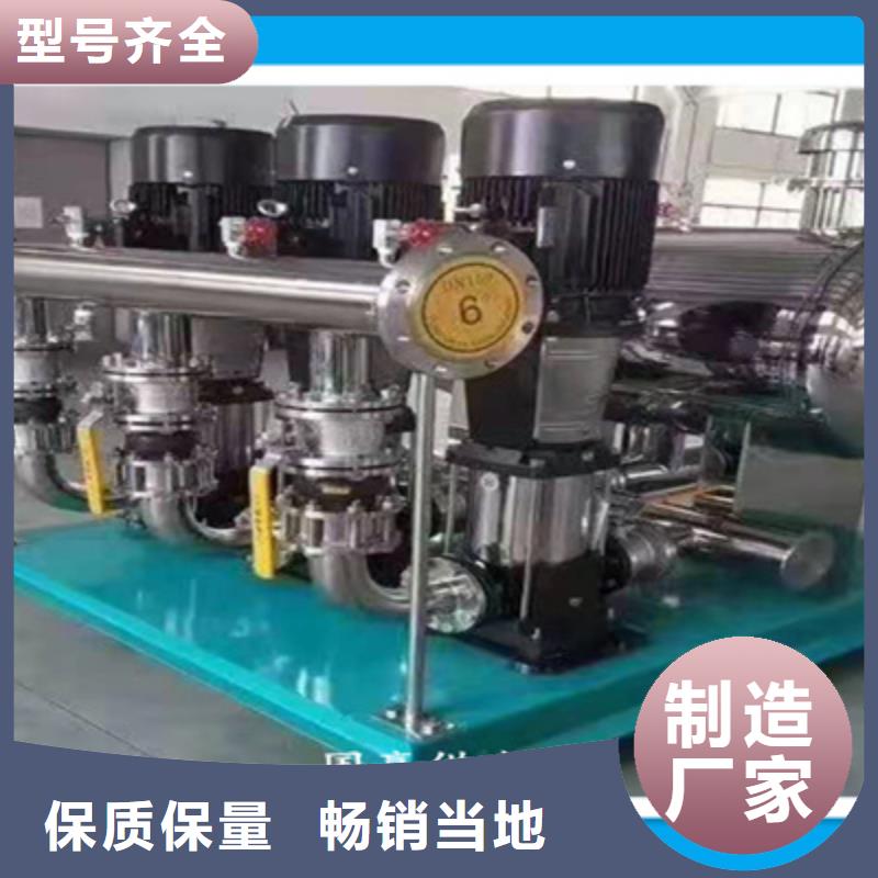 供水设备空气能保温水箱质量安心