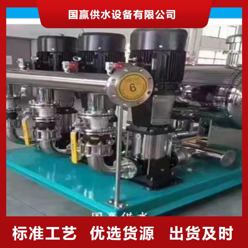 供水设备保温水箱随心所欲定制