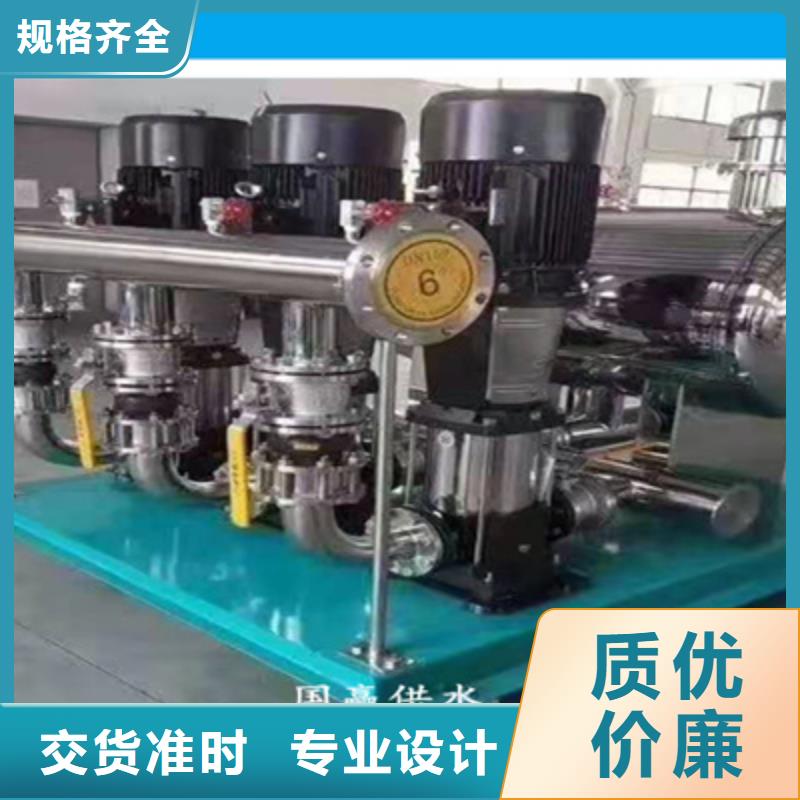 变频供水设备变频调速恒压供水设备无声静音