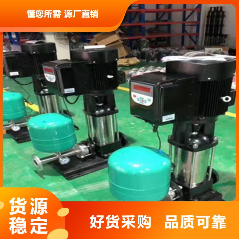 【供水设备不锈钢消防水箱源头工厂】