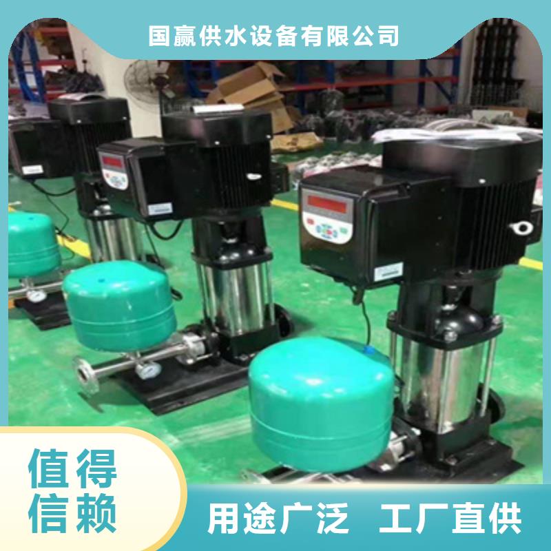 恒压供水实训报告价格行情