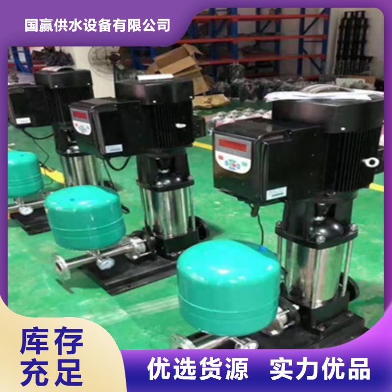 箱式一体化给水设备二次加压供水设备小区供水系统