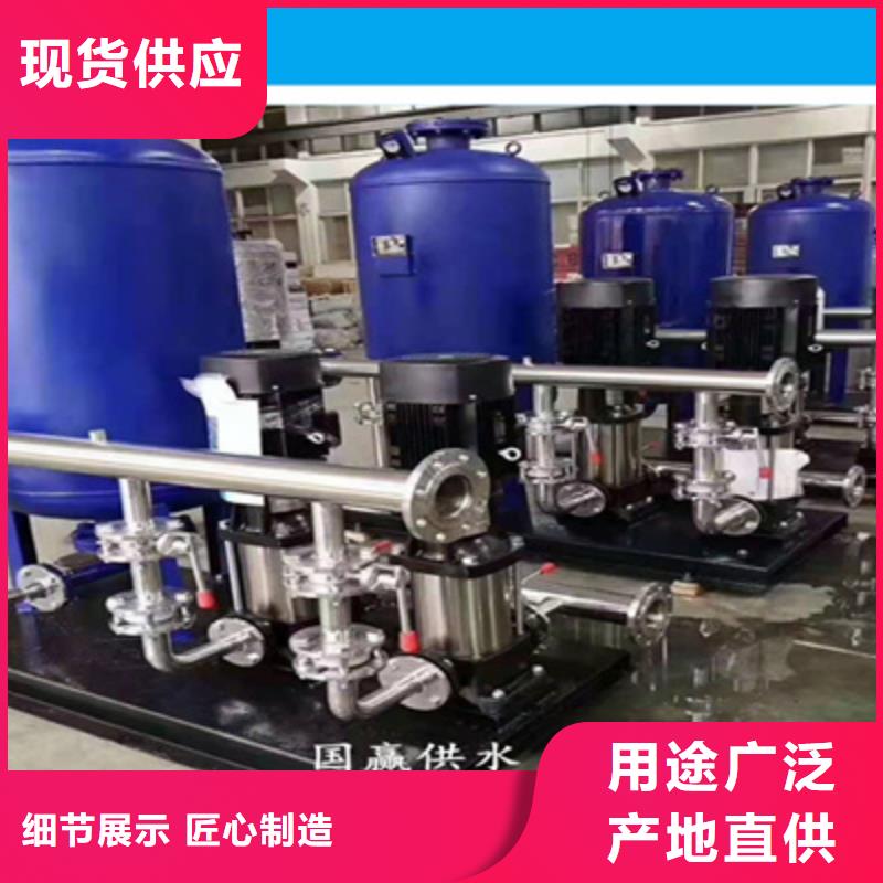 变频生活给水泵诚信企业