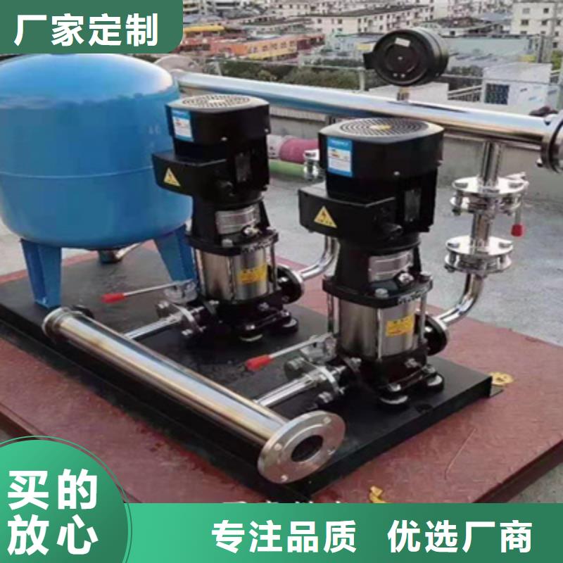 供水设备_不锈钢保温水箱厂家自营