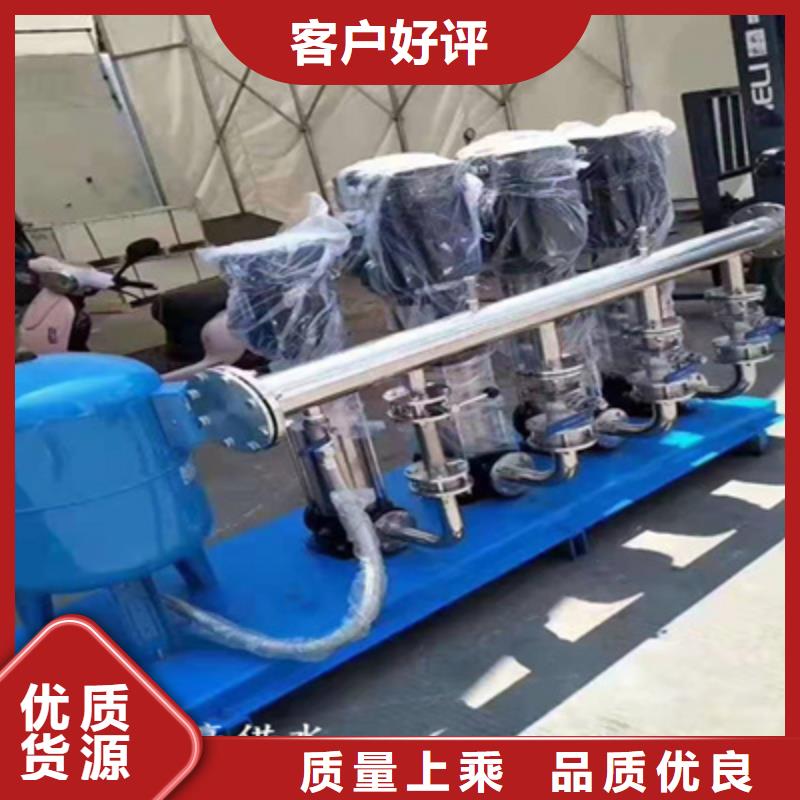二次供水设备定制价格