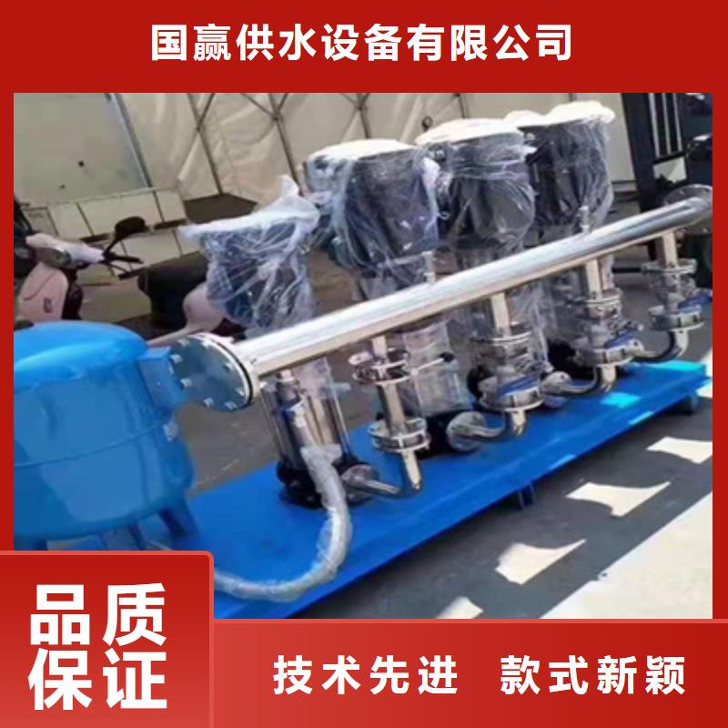 无负压供水设备无负压变频控制柜