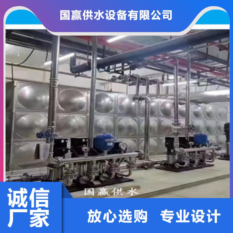 恒压供水控制柜型号全