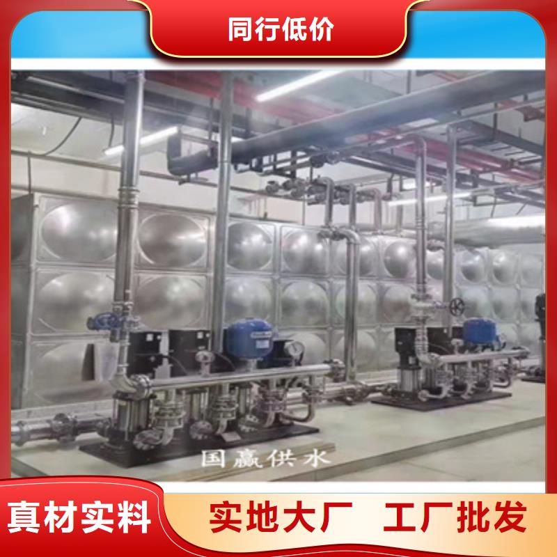 无负压变频泵种类齐全
