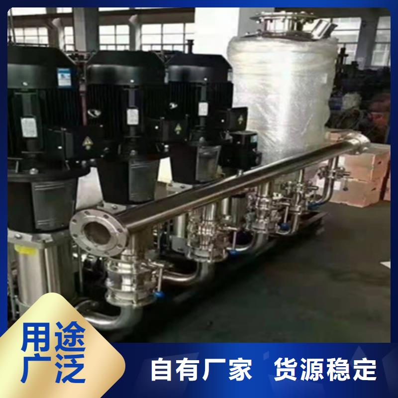 海曙无负压给水设备