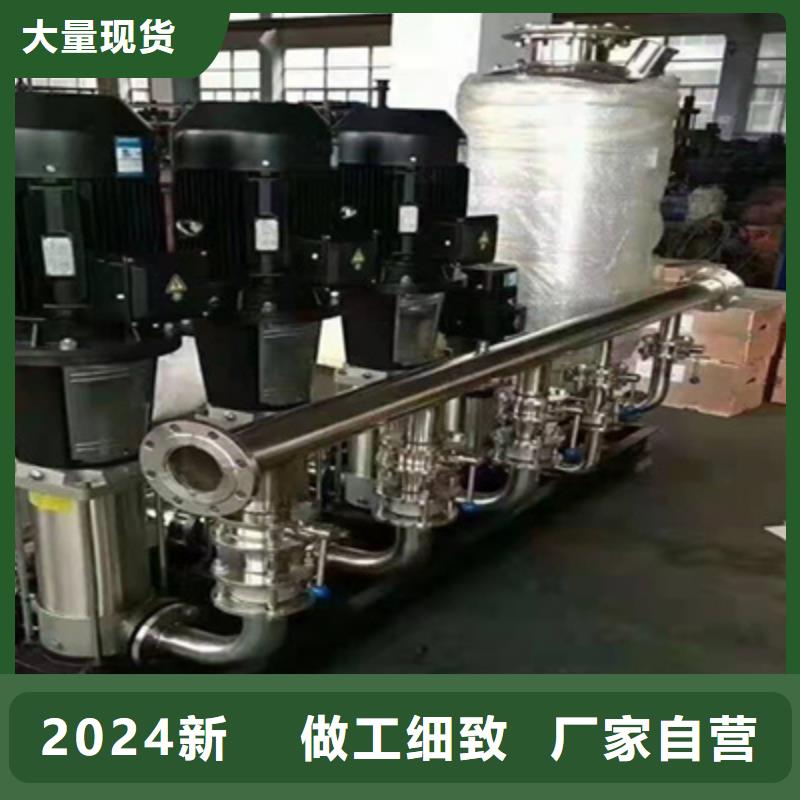 供水设备无负压供水设备让利客户