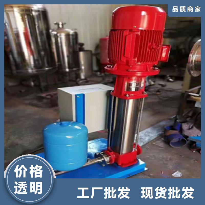 全自动恒压供水设备